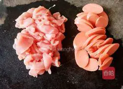 Illustration of how to make ham and lean meat soup 2