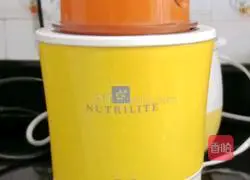 Illustration of how to make carrot soft cake 2