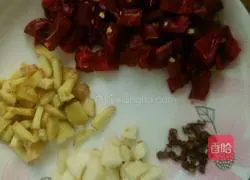 Secret Snack Duck Recipe Illustration 7