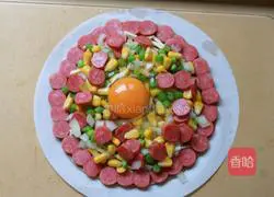 Illustration of how to make hand bread and egg pizza 7