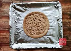 Low GI durian pizza recipe 5