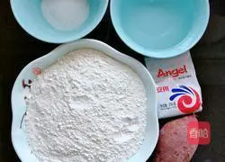 Purple sweet potato cakes Illustration of how to make cakes 1