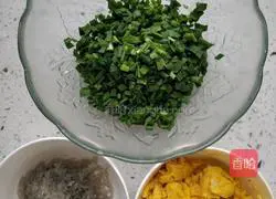 Illustration of how to make leek box 2