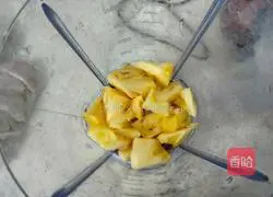 Pineapple yogurt smoothie recipe 2