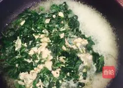 Wild vegetable and egg soup recipe 2