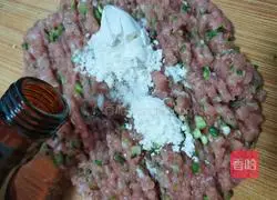 Tofu meatball soup recipe 3