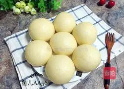 Cornmeal Steamed Buns Recipe Illustration 11