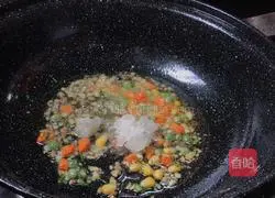 Recipe for Sweet and Sour Crispy Grass Carp Illustration 19