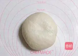 Illustration of how to make crispy plum and vegetable sesame cakes 11