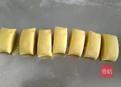 Golden Melaleuca Roll Recipe Illustration 9