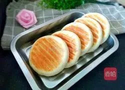 Illustration of how to make dough sugar cakes (brown sugar filling) 1