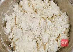 Hanamaki recipe illustration 4