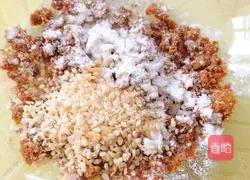 Illustration of how to make brown sugar pot helmet 2