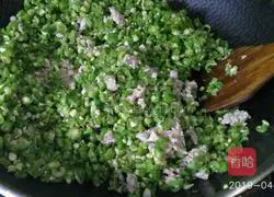 Illustration of how to make beans and meat buns 3