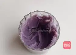 Purple taro puree Illustration of how to make coffee milk coffee 3