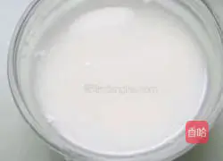 How to make garden vegetable egg pancakes with electric baking pan Illustration 2