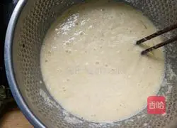 Illustration of how to make bean dregs steamed buns 3