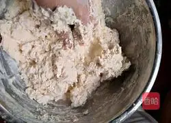 Illustration of how to make Yantai Yanmian steamed buns 3