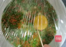 Illustration of how to make steamed eggs with mixed vegetables 11