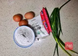 Illustration of how to make milk, egg and scallion soft cakes that the whole family loves 1