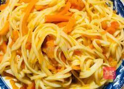 Tomato, carrot and pumpkin noodles.! Illustration of how to do it 6