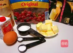 Rum Cranberry Cookie Recipe Illustration 1