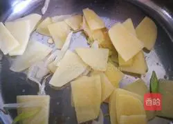 Korean seaweed soup recipe 7