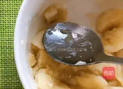 Illustration of how to make energy bars 2