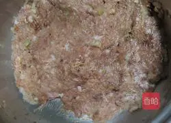 Illustration of how to make pork and radish buns 6