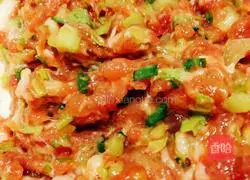 Illustration of how to make pork and celery wontons 4