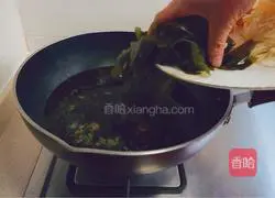 Oxtail skirt Illustration of how to make enoki mushroom and bean soup 4