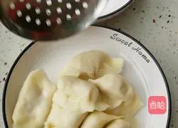 How to make fried dumplings Illustration 1