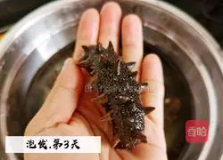 Stewed sea cucumber recipe 3