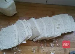 Illustration of how to make fried steamed bun slices 2