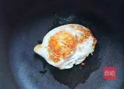 Illustration of how to make wakame, egg and tofu soup 3