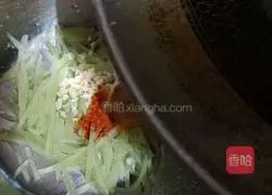 Illustration of how to make spicy lettuce mixed with endive 5
