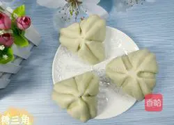 Illustration of making sugar triangle 16