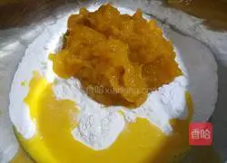 Illustration of how to make pumpkin soft bread 3