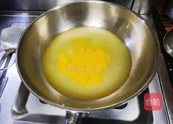 Illustration of how to make fish balls and tofu in golden soup 2