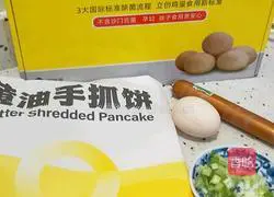Illustration of how to make egg hand cakes 1