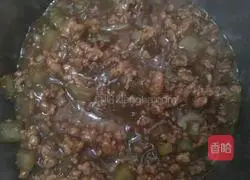 Illustration of how to make fried soybean noodles for the Lantern Festival on the 15th day of the first lunar month 10