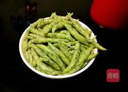 Illustration of how to make spinach rub 19