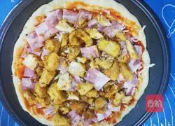 Pineapple Chicken Pizza Recipe Illustration 11