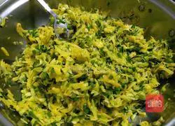 Illustration of how to make tender pumpkin pie 1