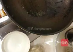 Illustration of how to make fried dumplings 1