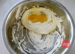 Illustration of how to make blueberry jam biscuits 3