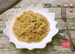 Illustration of how to make peanut butter noodles 8