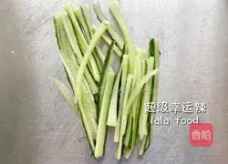 Illustration of spicy and sour cold noodles 2