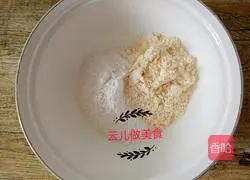 Illustration of how to make baby corn noodles 2