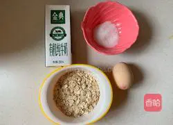 Milk oatmeal recipe 2